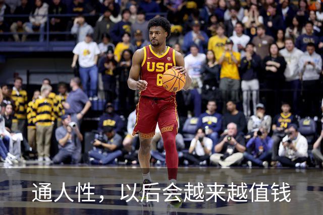 about image